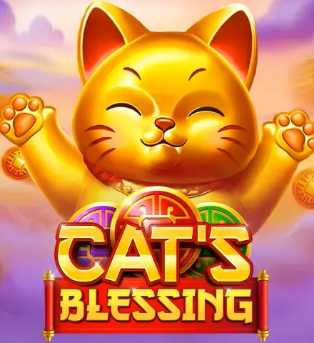 game img